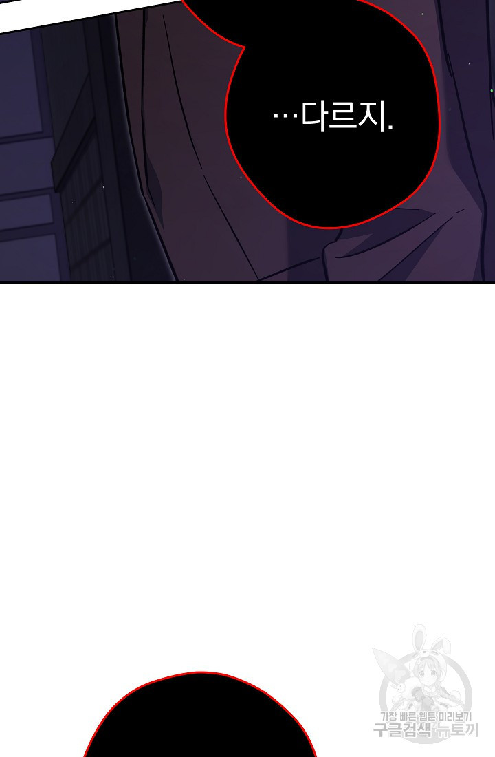 1682048506852aysza4cvw3k.jpeg