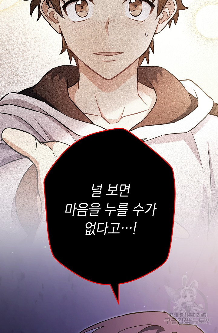 16820485141513rkd01nvmvu.jpeg