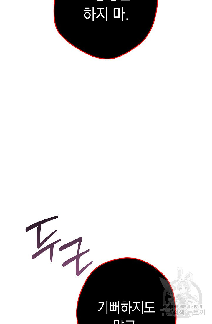 1682048517644tk4w0off5db.jpeg