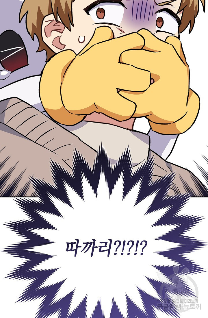 16820485331934irmdn6wuj9.jpeg