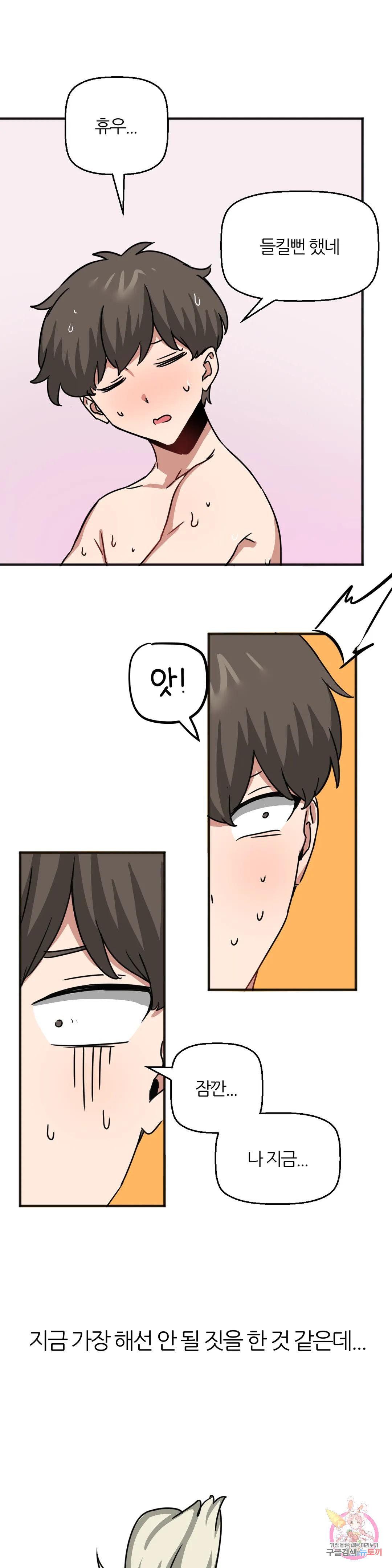 1682143498395tchxkuegg8i.jpeg