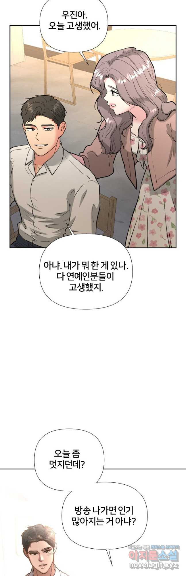 1682137999065fc78jygv714.jpeg