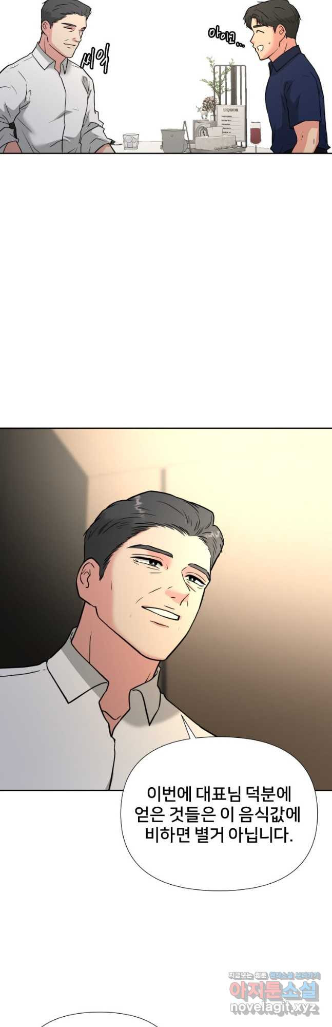 16821380052946w2cte96yyk.jpeg