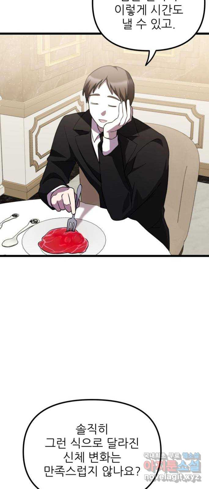1682142077871k7oxwbg8jjj.jpeg