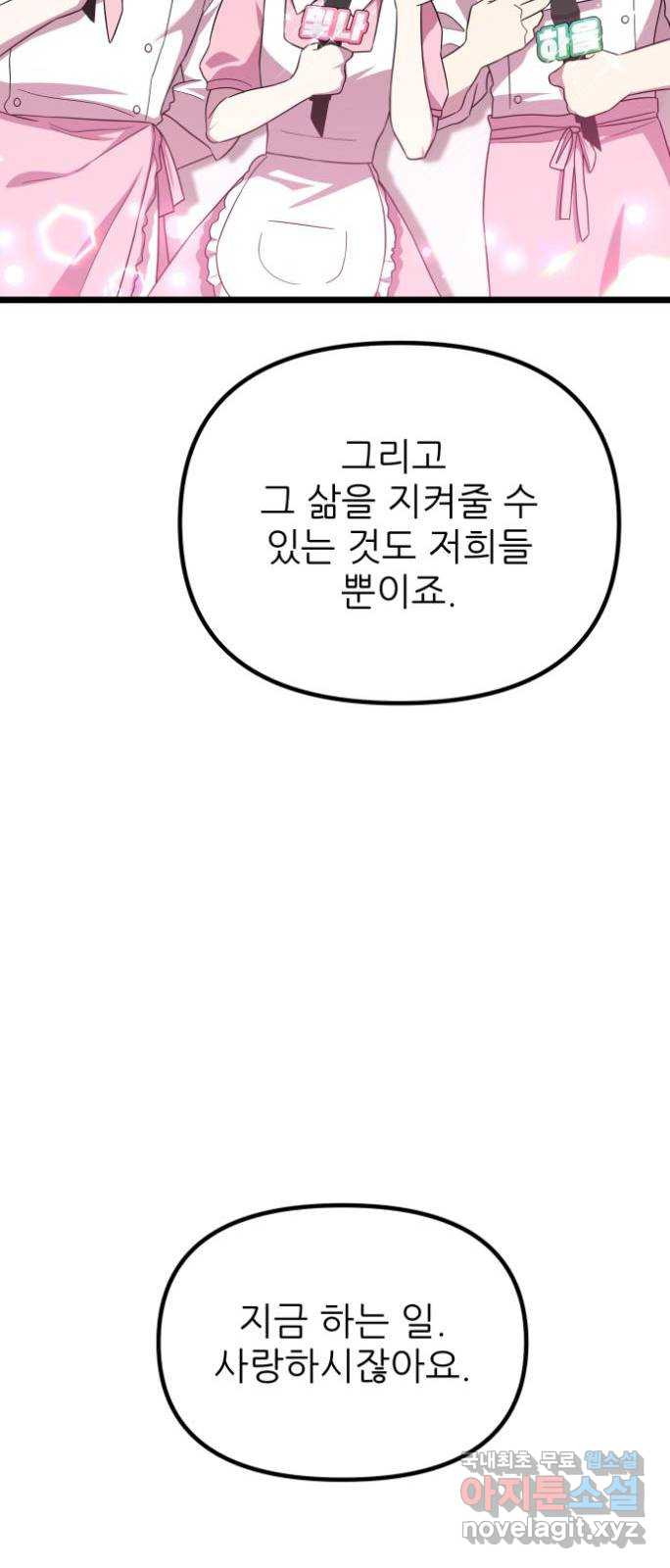 16821420805978r63rknew1m.jpeg