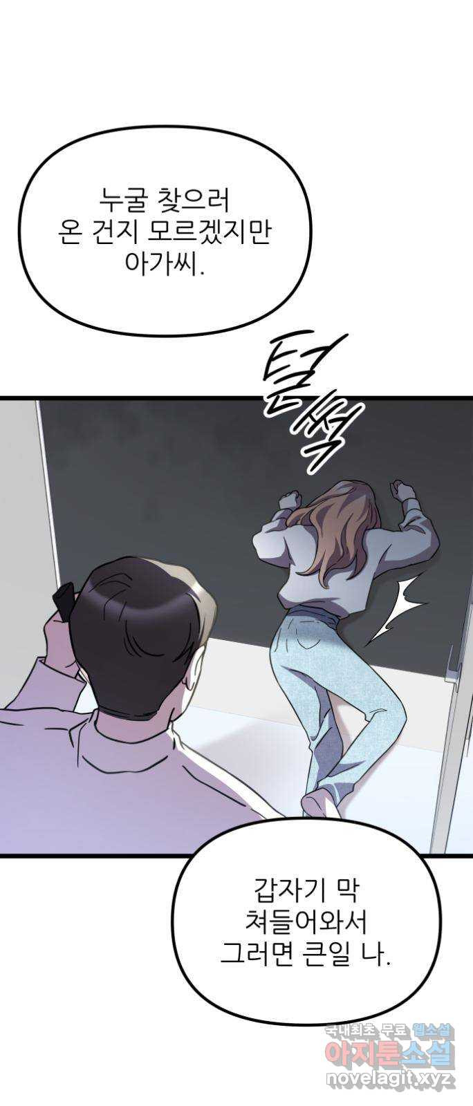 1682142087739p16eg7karns.jpeg