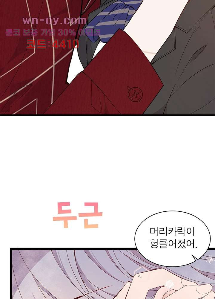 1682129979966s4exo9bn2cn.jpeg