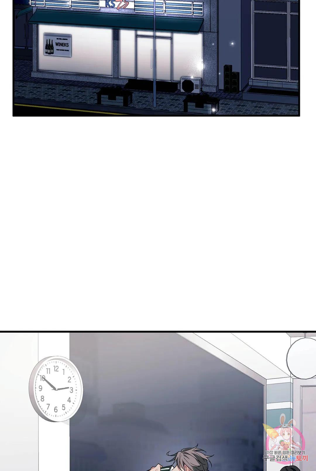 168214308490101bciats858.jpeg