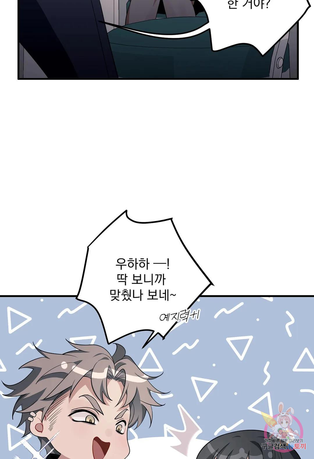 1682143086582ba9yuc53vm.jpeg