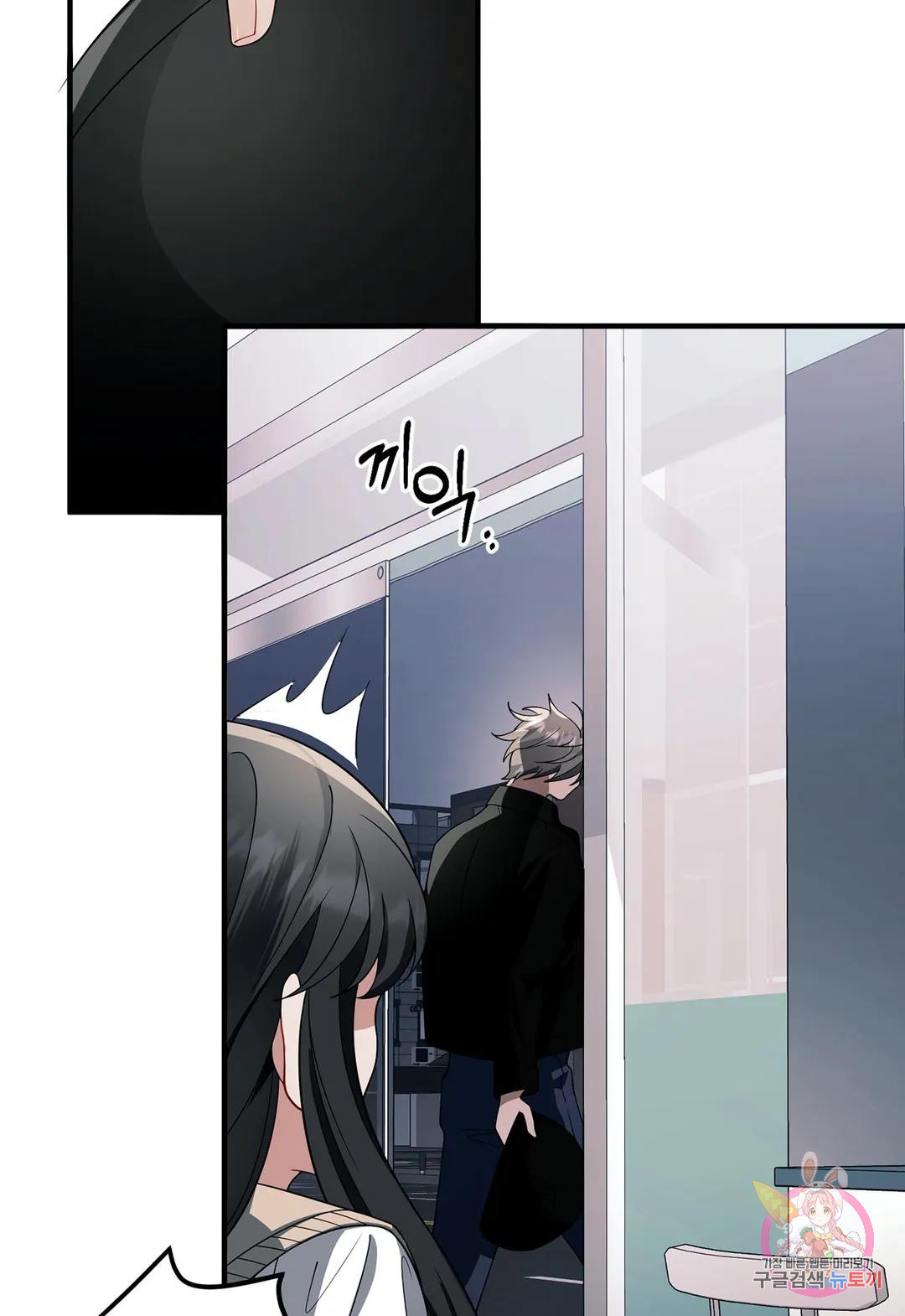 1682143090533rfro3ve5off.jpeg