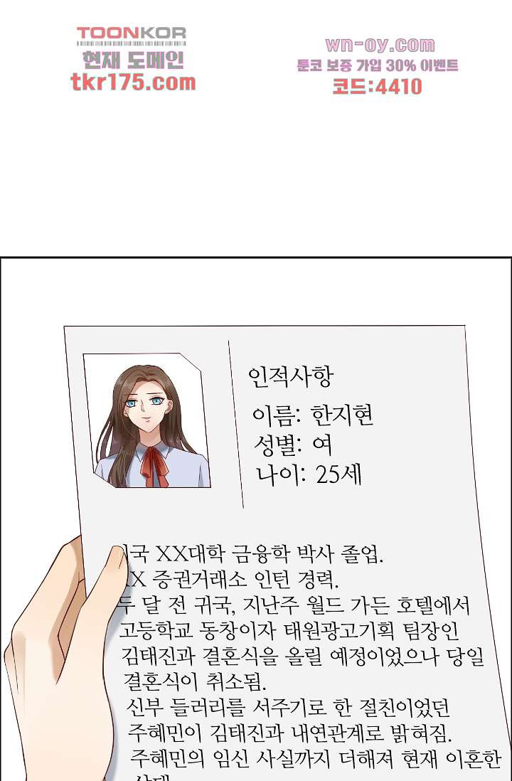 16821298220584mof9oinvcb.jpeg