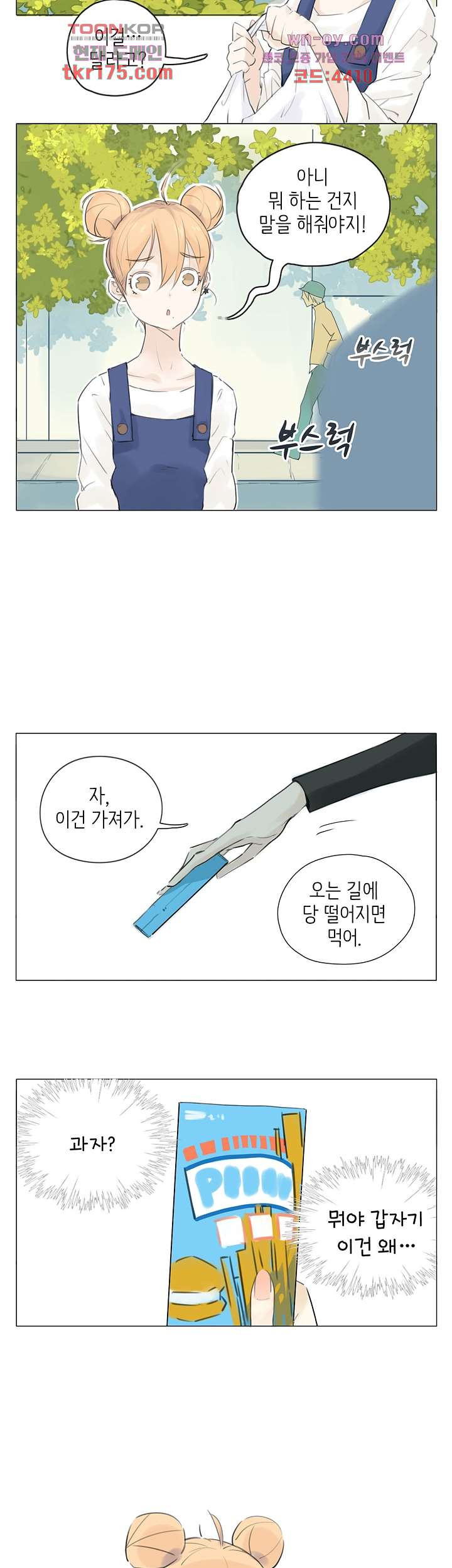 1682130175183on5ahucmgg.jpeg