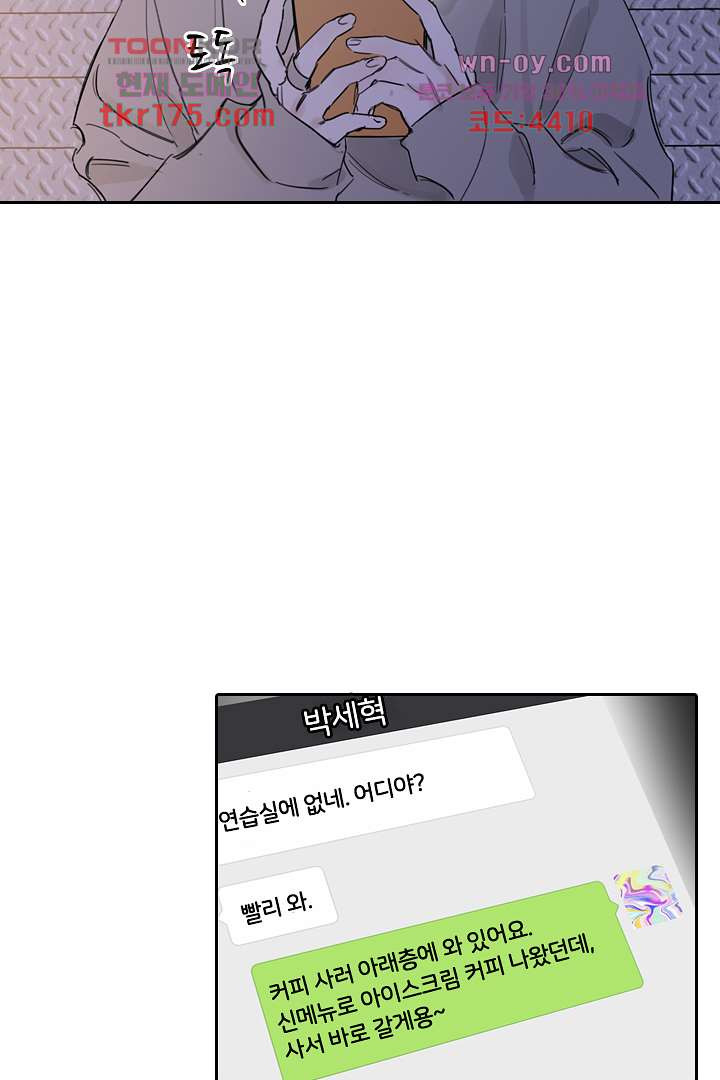 16821311171657ihhptzttxo.jpeg