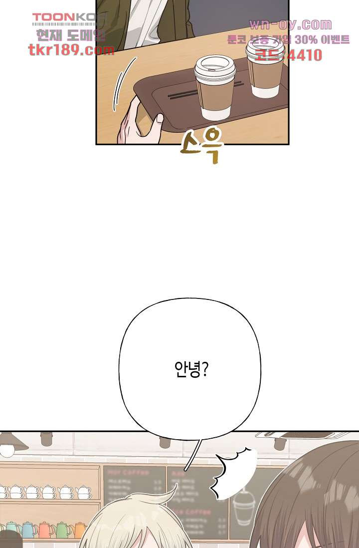1682129518030st7dhfzee6g.jpeg