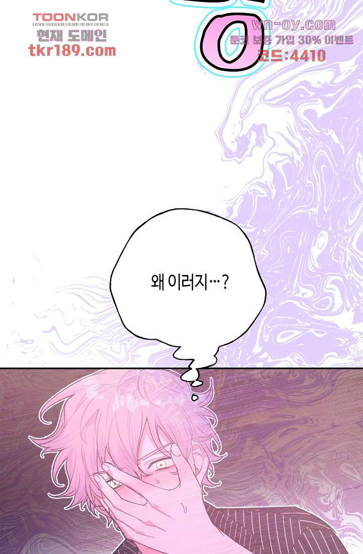 1682129525363rl87yunnj2.jpeg