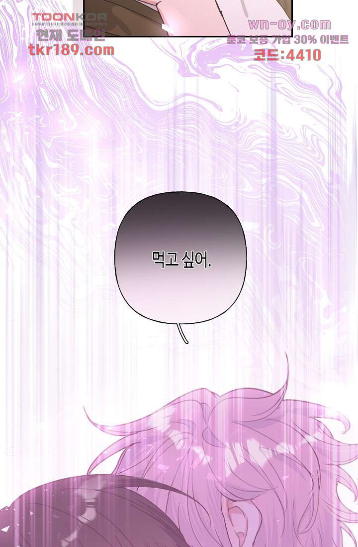 1682129529633np5ykkvfars.jpeg