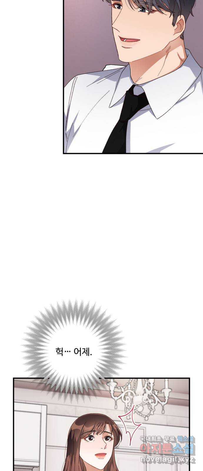 1682142346242io9com1cczf.jpeg