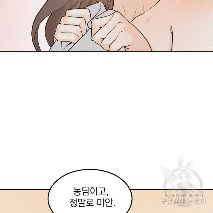 1682129113981ri0two1tae9.jpeg