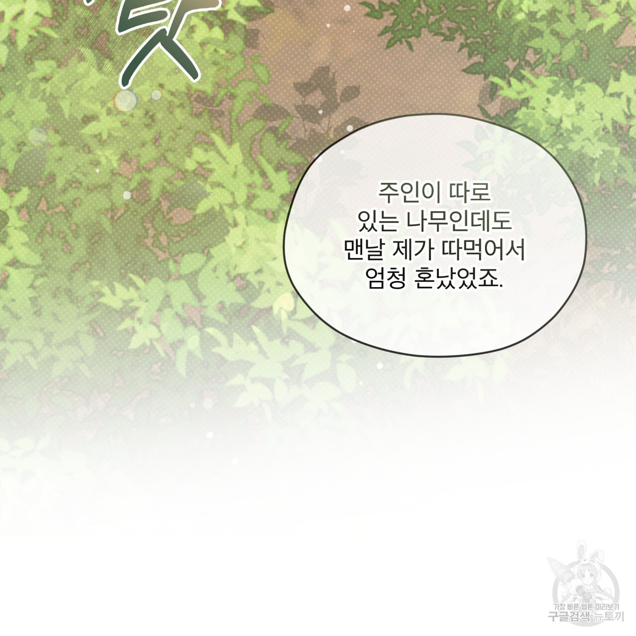 1682298636460pdkhs42lns.jpeg
