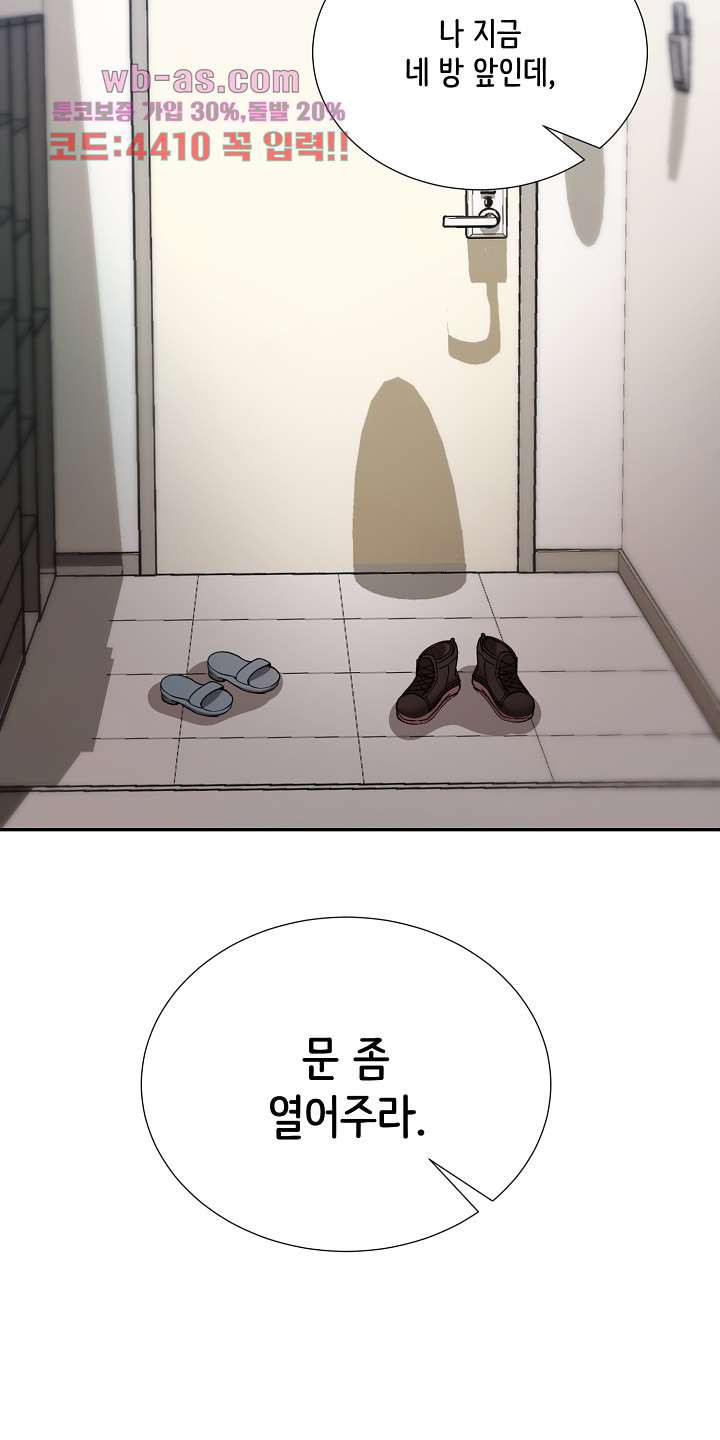 16822990176366o4wjddtq6.jpeg