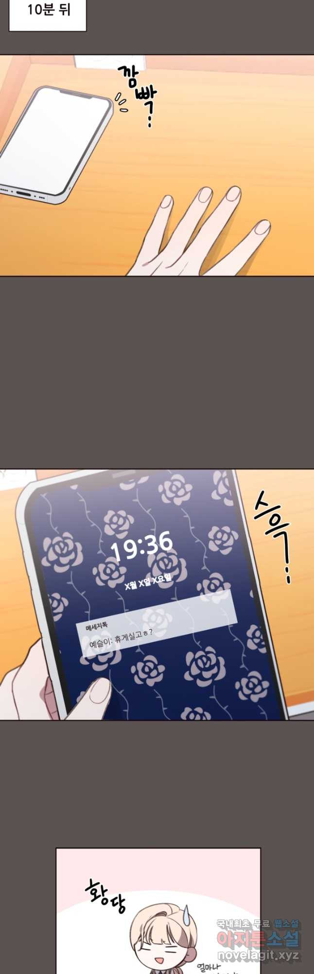 16823025581325d1swqe4kcg.jpeg