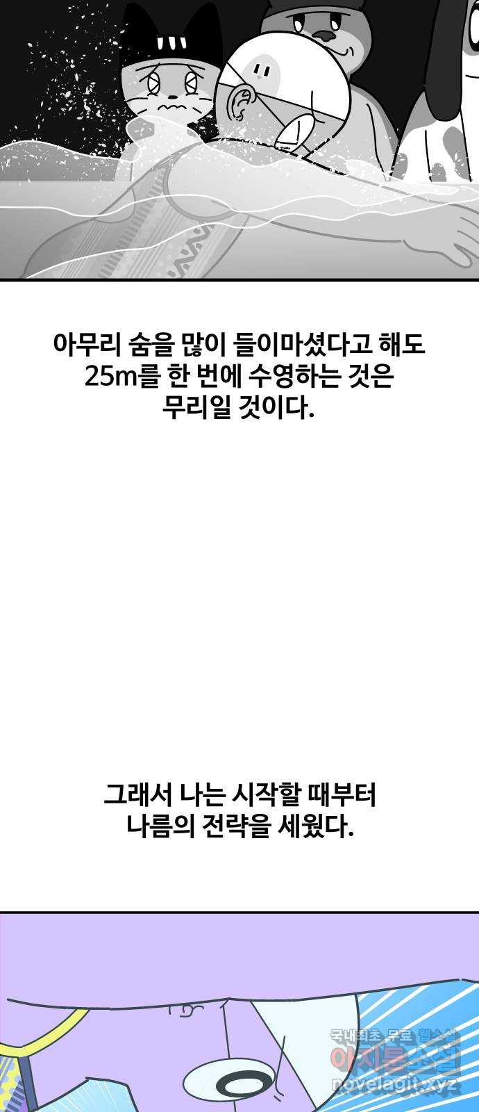 1682303593332l9x1g7qwhua.jpeg