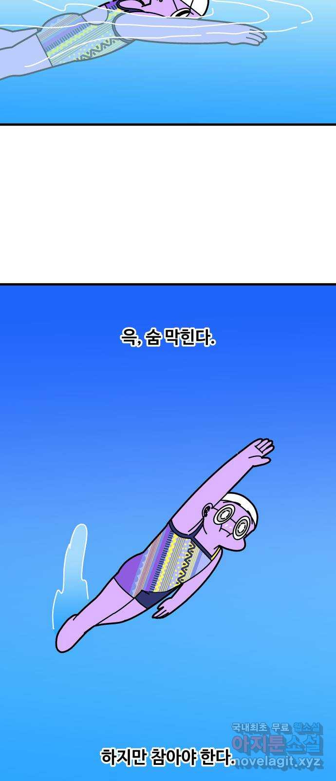 1682303593785planudoaofn.jpeg