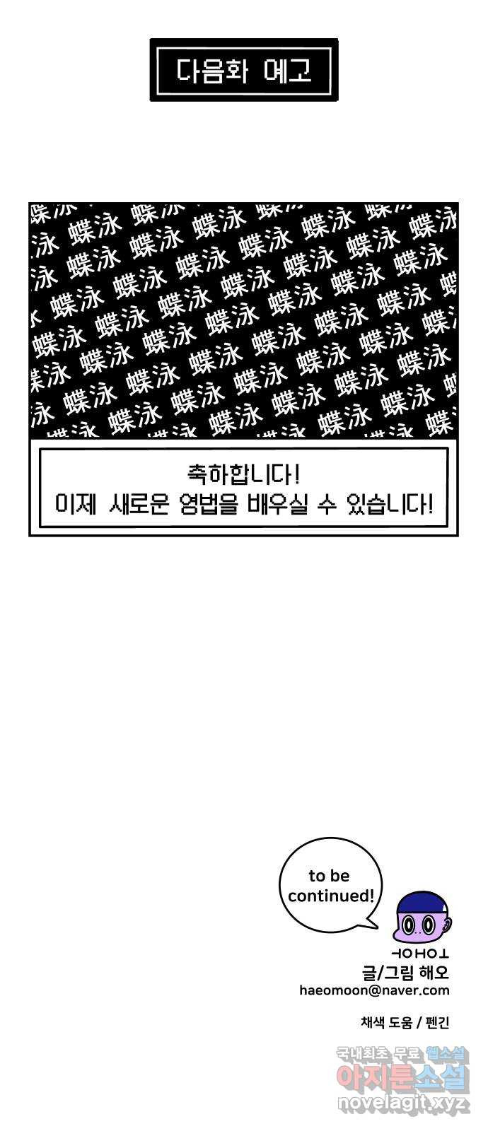 16823035948441xm1a6kbhpd.jpeg