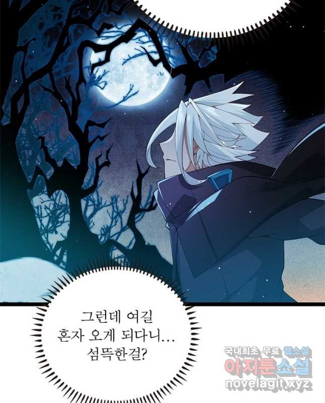 1682304590794ftjyj8p763.jpeg