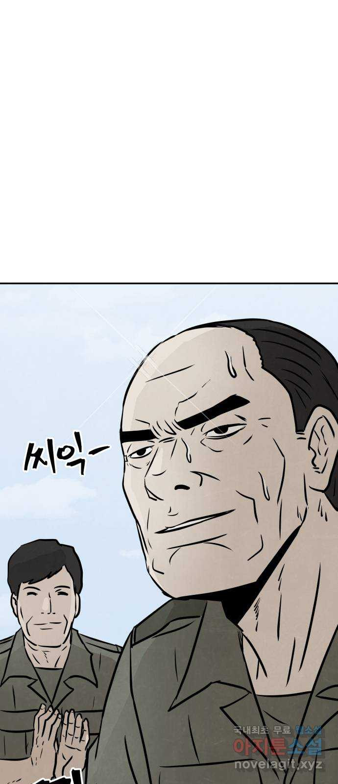 1682303682033e3eigo0me7r.jpeg