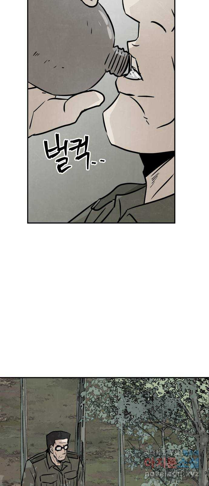 1682303682335tmi2xfofni.jpeg