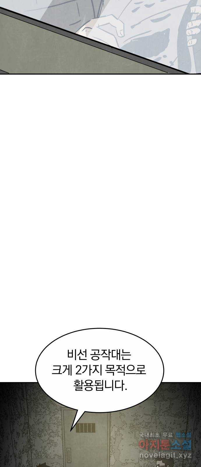 1682303687526upod03qbwld.jpeg