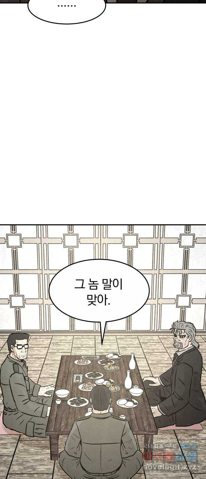 1682303695946nk69ddizim.jpeg