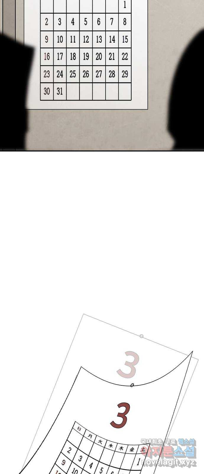 1682303696710zwiy8u9yh2r.jpeg