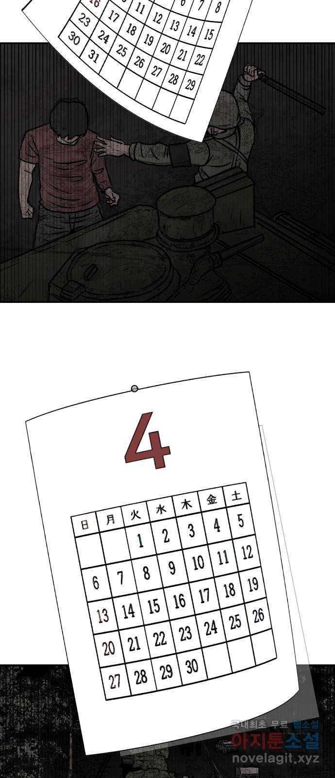 1682303696863v0k7gdfyq9.jpeg