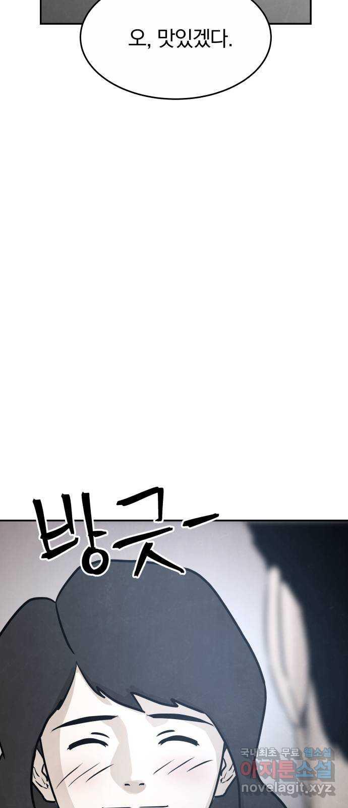 16823037014037cl6d17t1k.jpeg