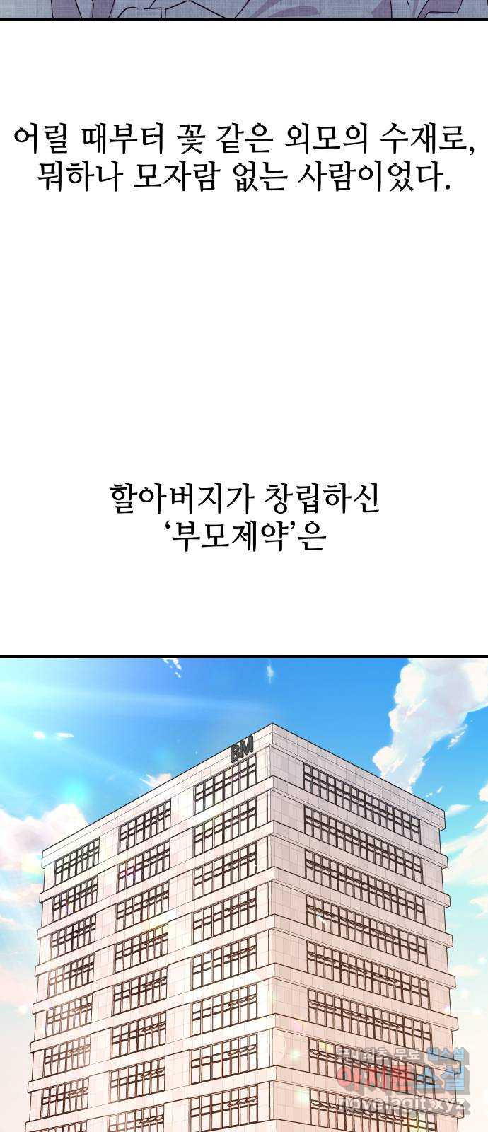 1682303667487dx4mh0cu8ts.jpeg