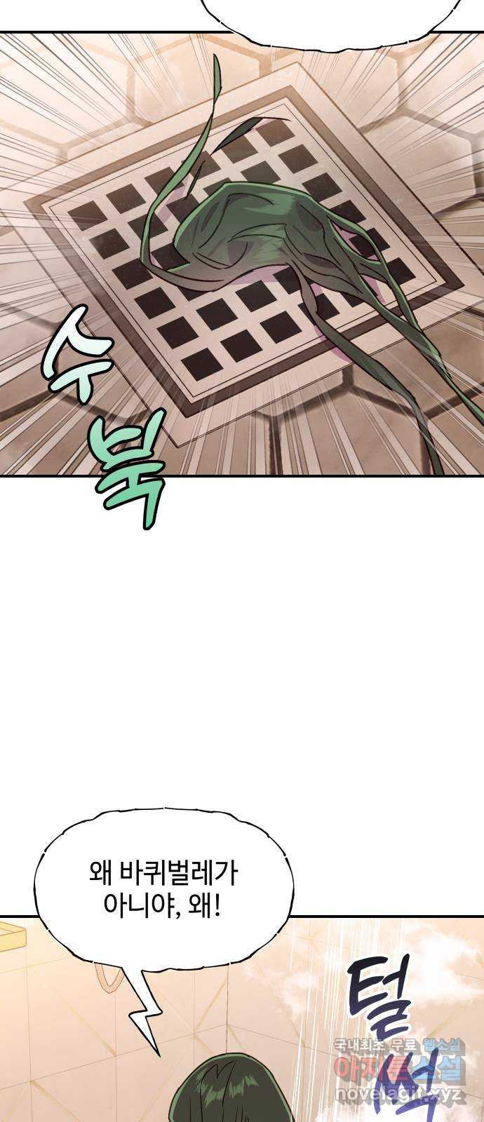 1682303670683qgra57atnr8.jpeg