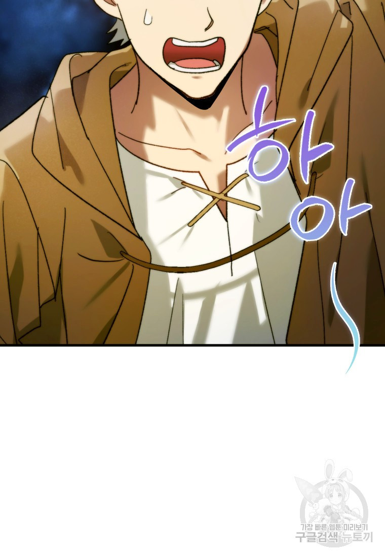 1682310024552flisb1tora7.jpeg