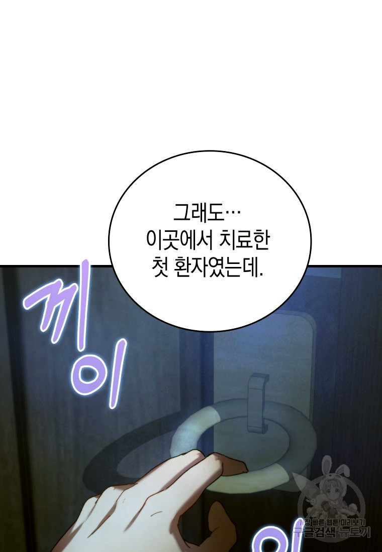 1682310025165cqyubyao3ti.jpeg