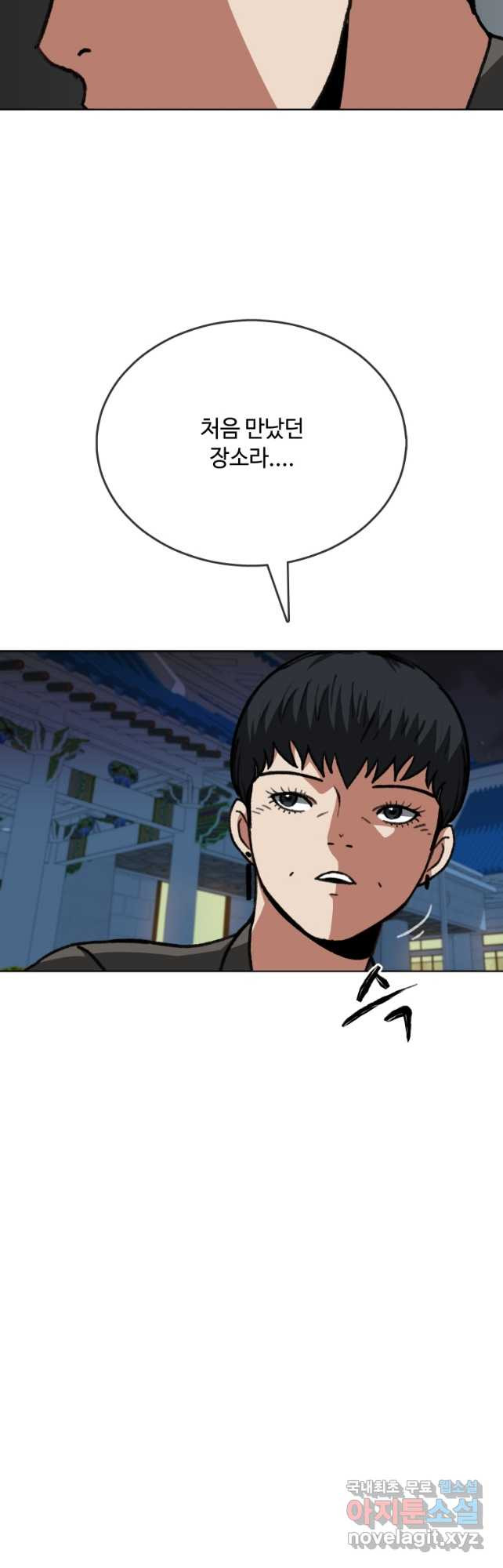 1682393445479bdupfy5dmye.jpeg