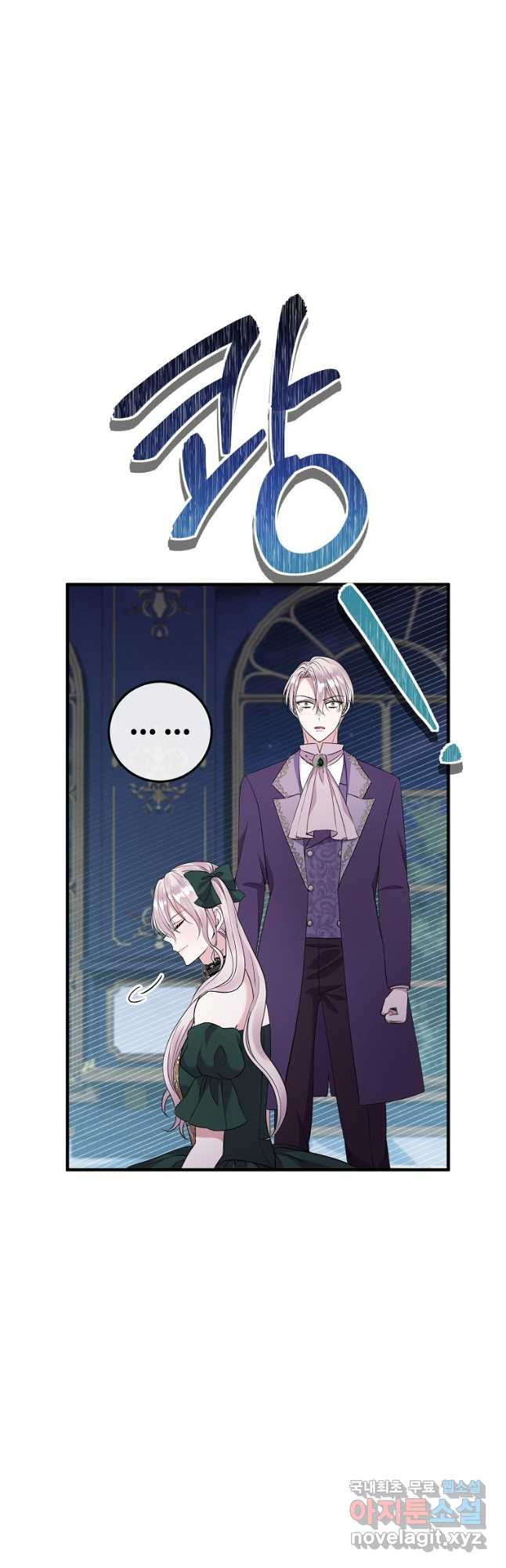 1682390887668x16istzceob.jpeg