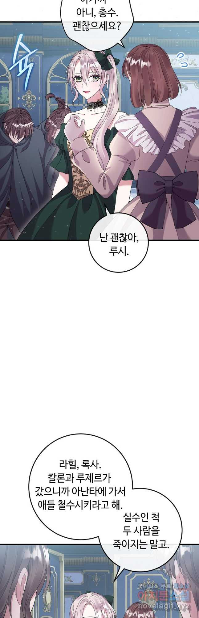 1682390891585q16jz2xaunh.jpeg
