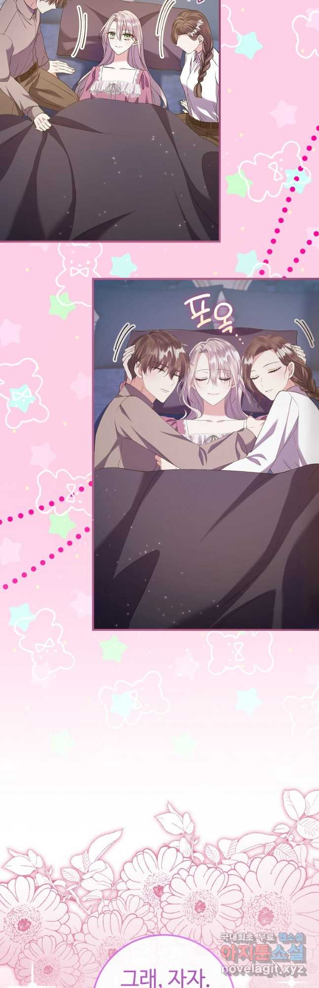 1682390894025g663sw5tlri.jpeg