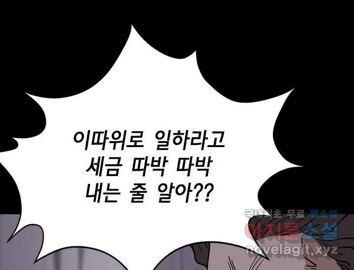 1682393437498nts1wy74y7i.jpeg