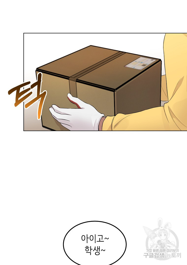 1682392399737joasczdckjs.jpeg