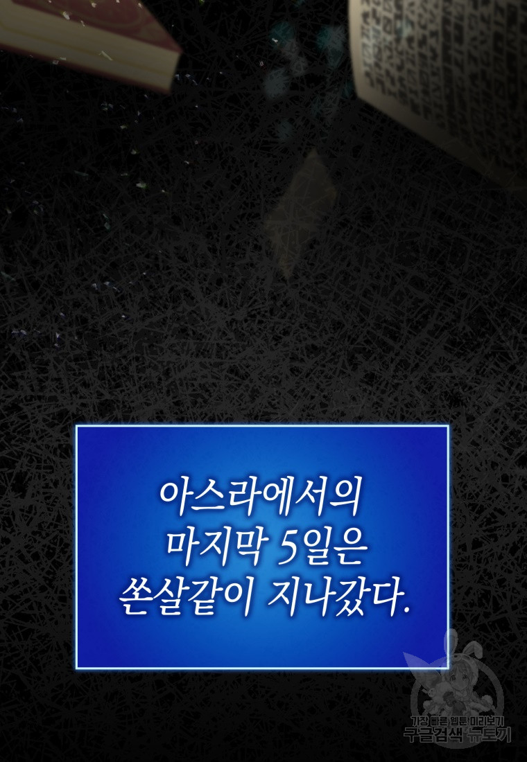 1682393383541w17ue9texpk.jpeg