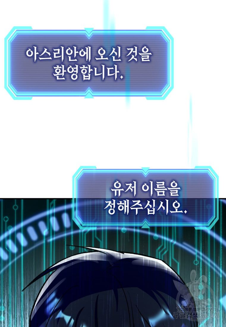 16823933842993xnjay8o2vc.jpeg