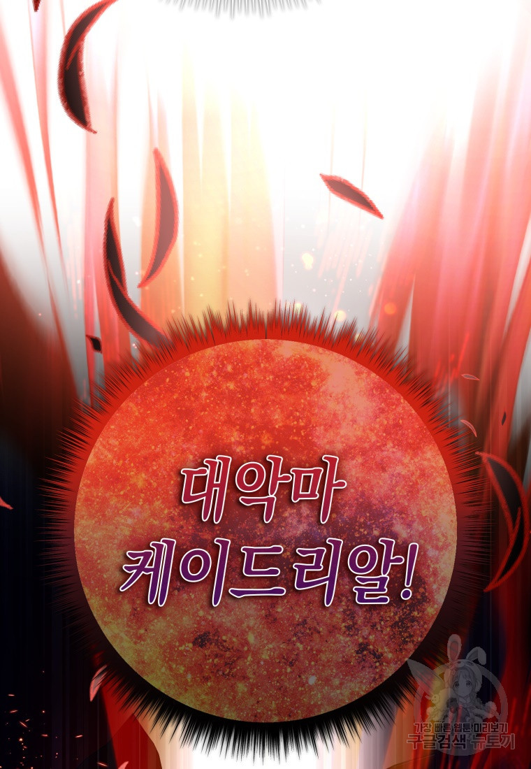 1682393393172hnjda72xie7.jpeg