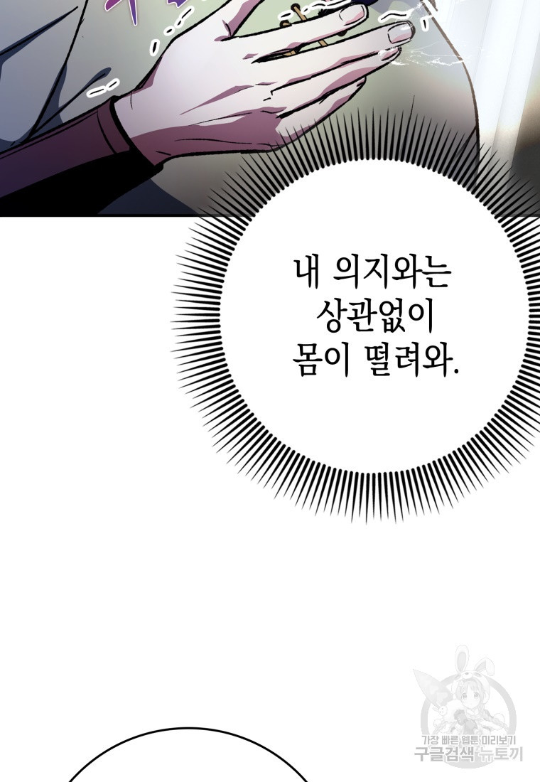 1682393397879tet8g0neqph.jpeg